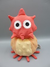 Cbeebies Twirlywoos Peekaboo Soft Plush Toy 8" Not Working!