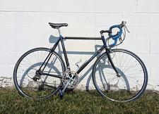 Vintage Trek 2200 carbon road