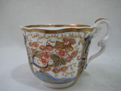 Alcock coffee cup f - coffee, a/f