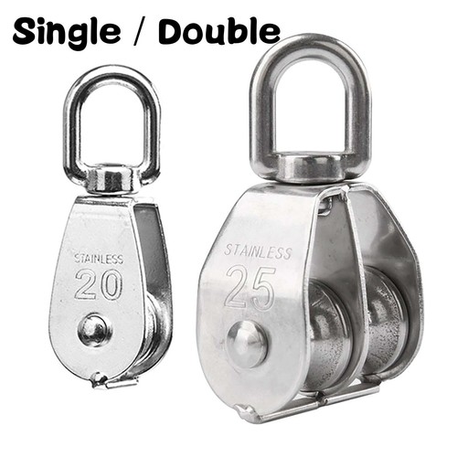 Stainless steel single - single, /