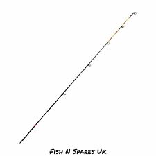 BROWNING ARGON FEEDER ROD