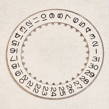 Date Ring to fit Rolex Submariner 116610