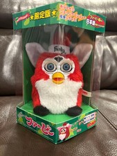 Furby Christmas limited
