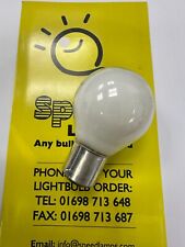 10 X GOLFBALL LIGHT BULB