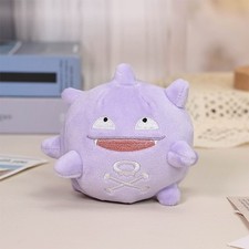 Anime Koffing Plush Toy Soft Stuffed Peluche Plushie Doll Kids Xmas Gifts 9.5cm