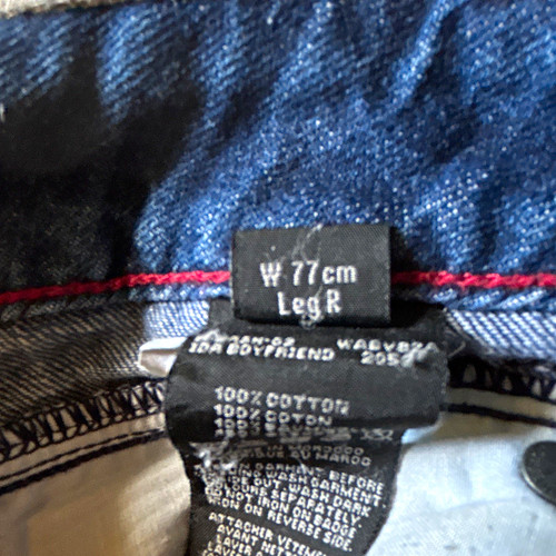 Firetrap f93 5731 - firetrap, f93-5731