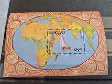 KENYA 1986 SG MS398 DHOWS MNH