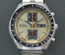 Vintage seiko sport - vintage,