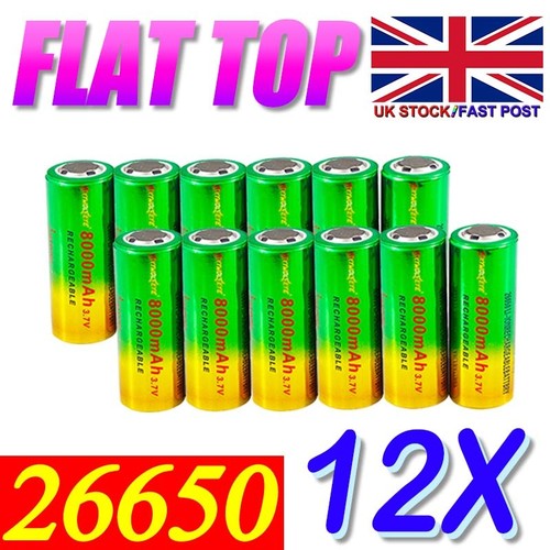 26650 rechargeable - 26650,
