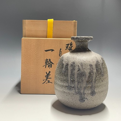 Suzu ware b413 japanese - suzu,