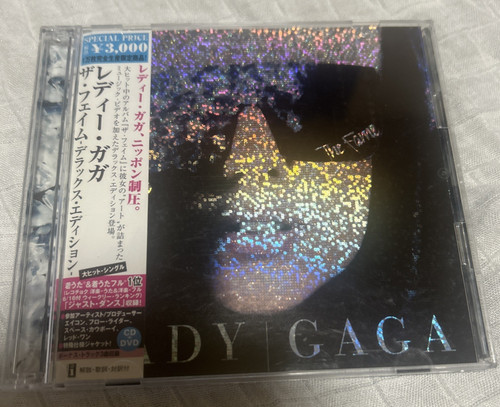 Lady gaga the fame deluxe - the,