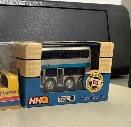 Hong kong cmb - cmb, va54
