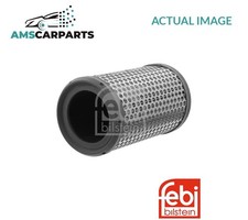 ENGINE AIR FILTER ELEMENT
