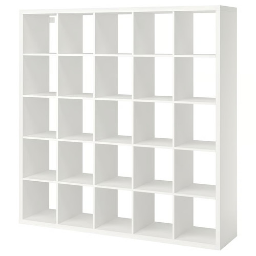 Ikea kallax shelving - kallax, unit