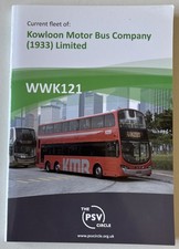 WWK121 Kowloon Motor Bus
