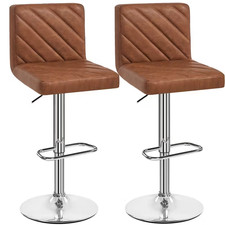 2pcs Bar Stools, Swivel Modern PU Leather Barstool, Adjustable Height