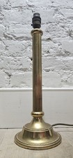 QUALITY BRASSWARE 41cm COLUMN CORINTHIAN STYLE BRASS LAMP BASE round PAT tested
