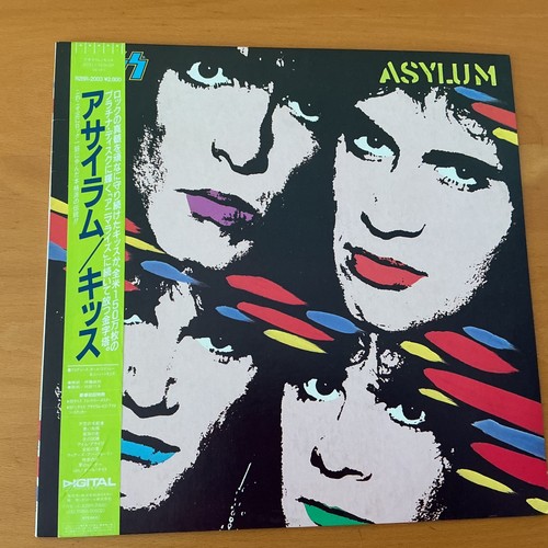 Kiss asylum japan obi - kiss, lp