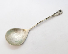 Arts & Crafts Sterling Silver