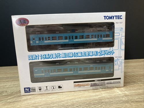 Tomytec tomix railway - tomytec, /