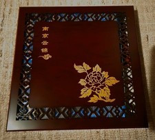 CHINESE TRADITIONAL CLOTHING SUIT FOR LADIES IN ORIGINAL GIFT BOX