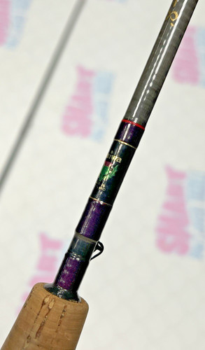 Daiwa whisker fly 8ft 5 - daiwa, #4/5
