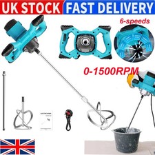 Electric Cement Paddle Mixer