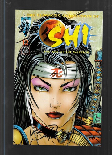 Shi way the warrior - way, 1997