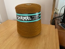 Shamall yarn from Forsell 400g