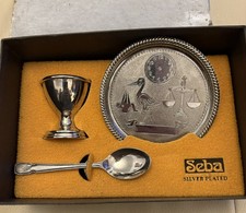 Seba Vintage Silver Plated