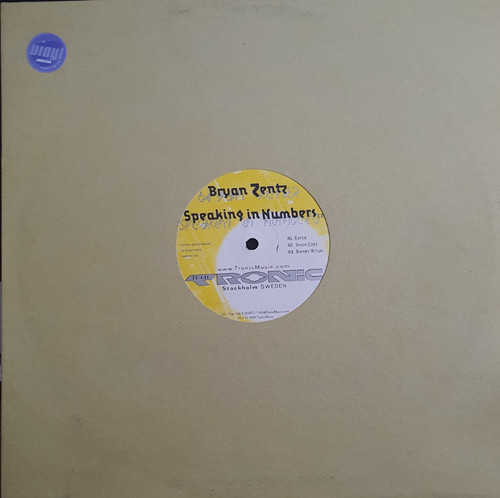Old skool rave vinyl records - vinyl,