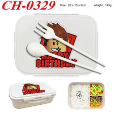 Roblox Game Bento Lunch Box