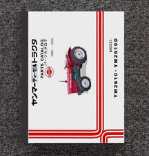 2610 Tractor Service Parts