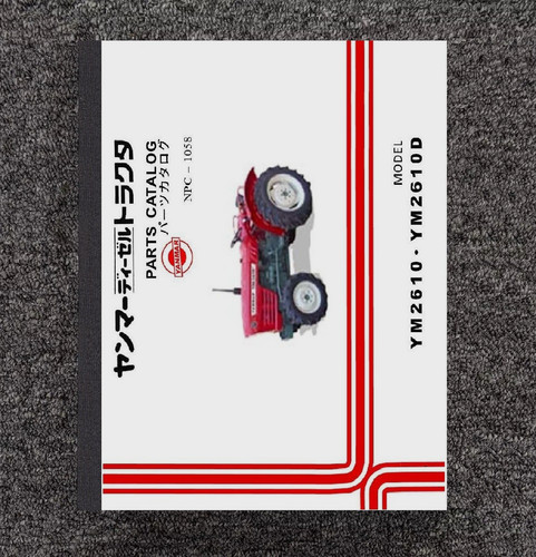 2610 tractor service - service, parts