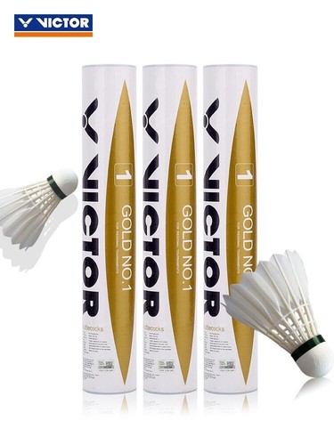 Victor gold duck - gold, feather