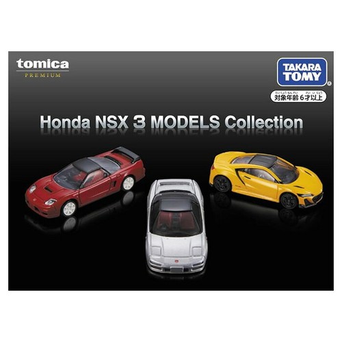 Takara tomy tomica - takara, gift