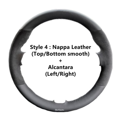 Alcantara steering wheel cover - steering,