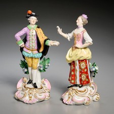 Pair 19th C Samson Porcelain