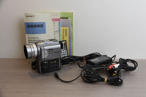 Sony dcr pc120 handycam minidv - dcr-pc120,