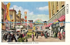 R584824 Shinkaichi at Kobe