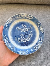 A Fine Chinese Blue and White