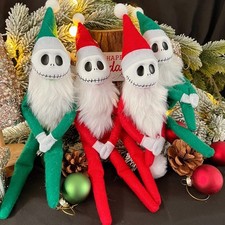 1Pc Jack Skellington Christmas Doll Decoration Red & Green Elf Festive Ornament