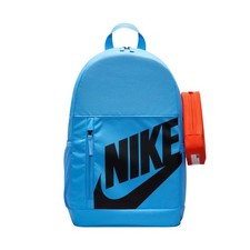 Nike Elemental Backpack +