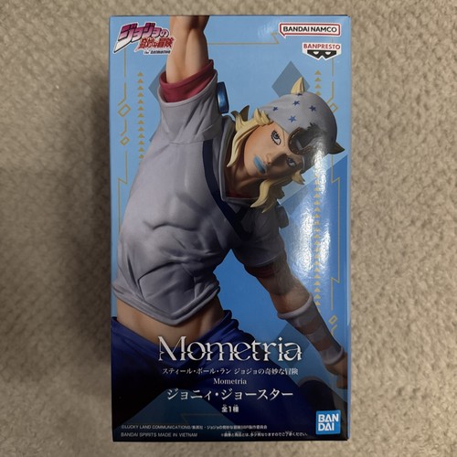 Jojo bizarre adventure steel - jojo's,