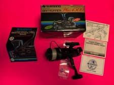 VINTAGE SHIMANO TRITON