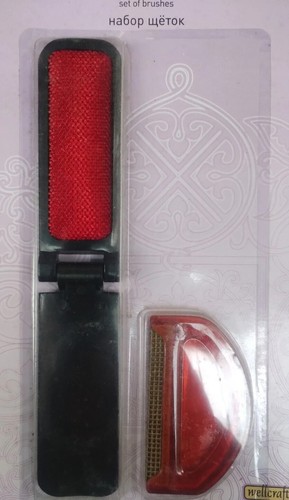 Sewing accessories kit fabric - kit,
