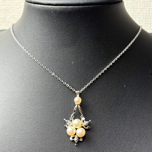 Mikimoto necklace pearls s - mikimoto,