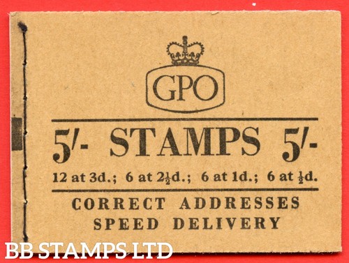 H34 1958 may st - 5/-,