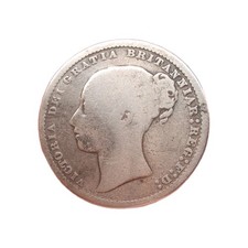 1871 Queen Victoria .925