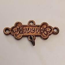 Vintage St Johns Ambulance